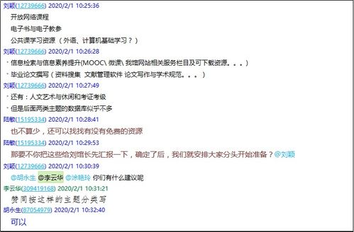 數(shù)據(jù)庫服務(wù)組 知識的搬運(yùn)工與生產(chǎn)者