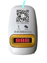 低成本創業新風口 共享酒精檢測儀，開啟安全出行新篇章